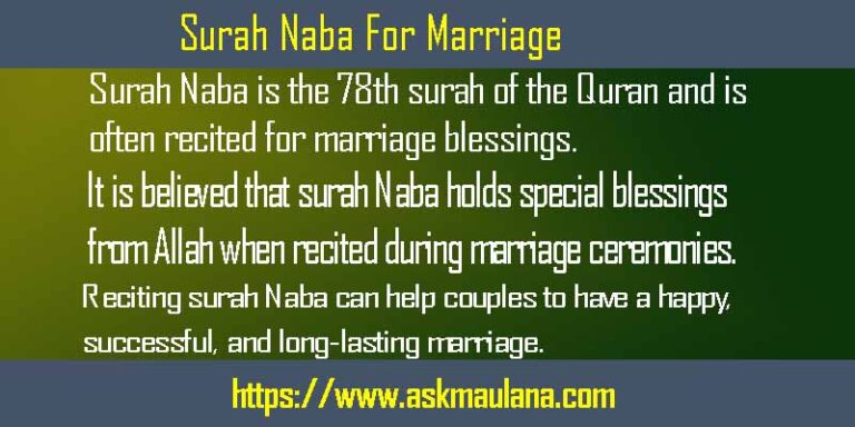 Verified Surah Naba For Marriage 101% Powerful Solutions - Ask Maulana